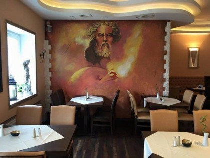 Foto: Taverna Pegasus